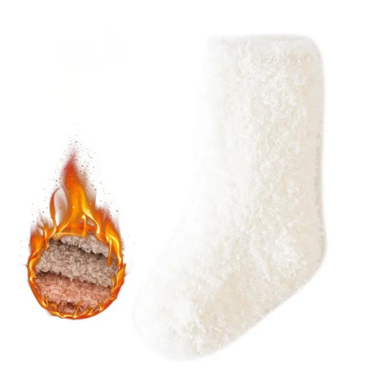 

Зимние Толстые Теплые Детские Носки Милый Однотонный Коралловый Вельвет Детские Напольные Гольфы Новорожденный Младенец Мальчики Девочки Плюшевые Носки 0-5 Л M(1-3Years)