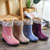Four Seasons Rain Shoes Women's Short Thermal Rain Boots Adult Velvet Cotton Waterproof Shoes Non-slip Work Rubber Shoe Cover Water Boots Winter