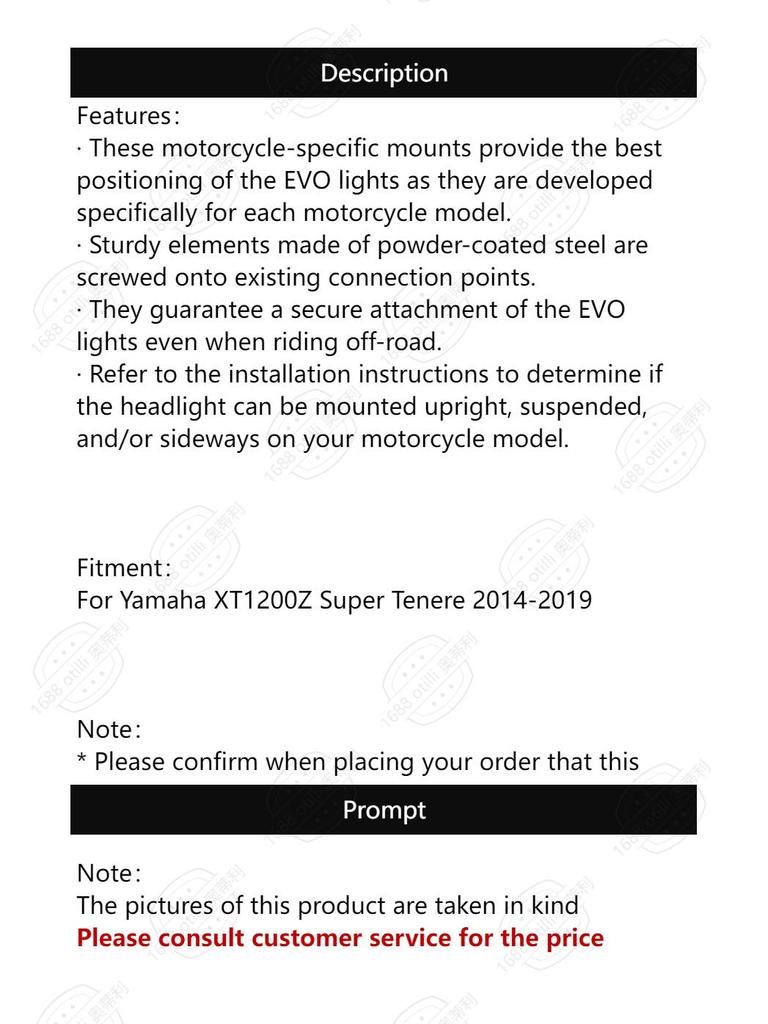 Yamaha XT1200Z Super Tenere 2014-2019 Fog Light Bracket