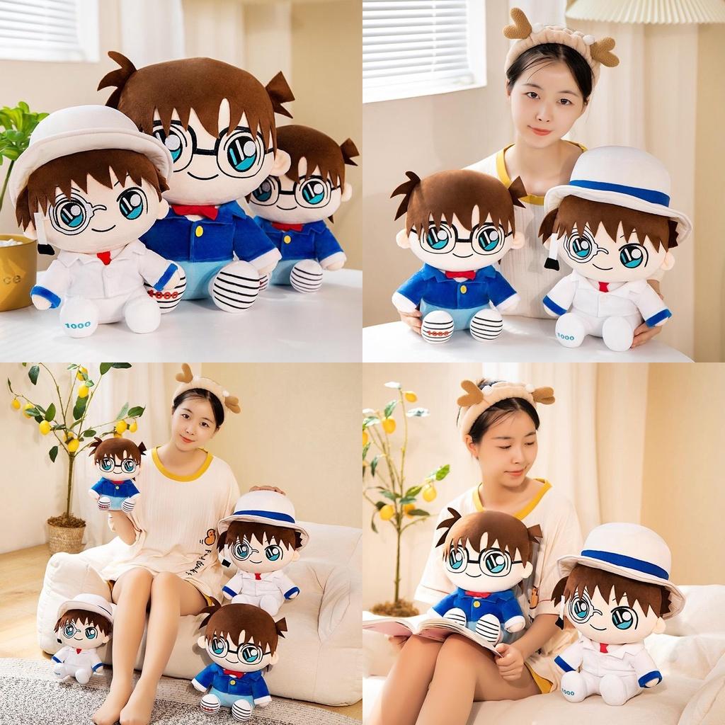 Detective Conan Plush Toy With Kaito Kid And Ran For Fans Of Anime And Manga