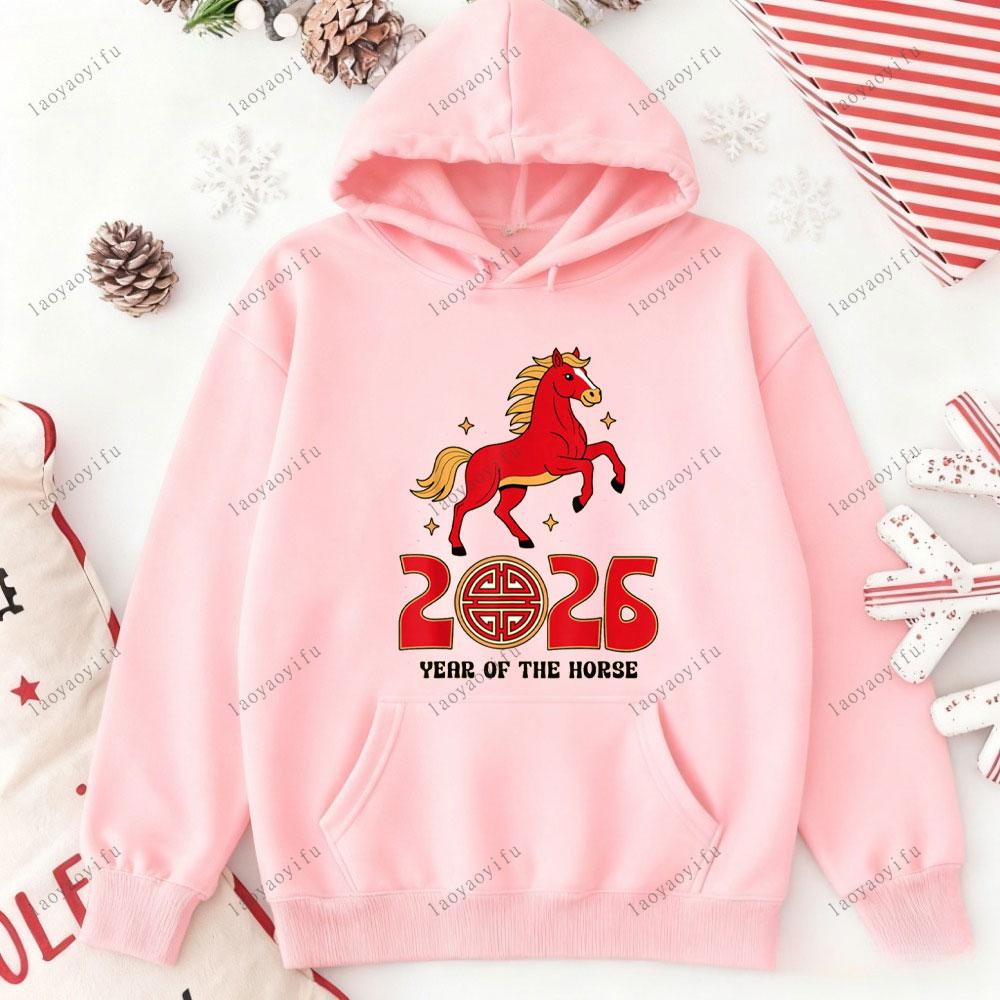 Year of The Horse 2026 Lunar Happy New Year Chinese Traditional Unisex Hoodies Horse Year Zodiac Long Sleeve Pullover Sweatshirt