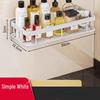 LISM Bathroom Wall-Mounted Storage Shelf