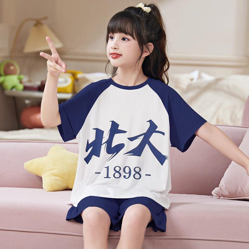 Girls Modal Cotton Pajama Set Short Sleeve Lightweight Sleepwear Cartoon Print Home Outfit Kids