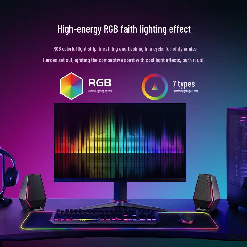 Edifier HECATE G1500 Gaming Speakers CN plug (adapter included)