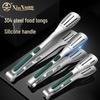 OLOEY Stainless Steel Gold-Plated Food Tongs