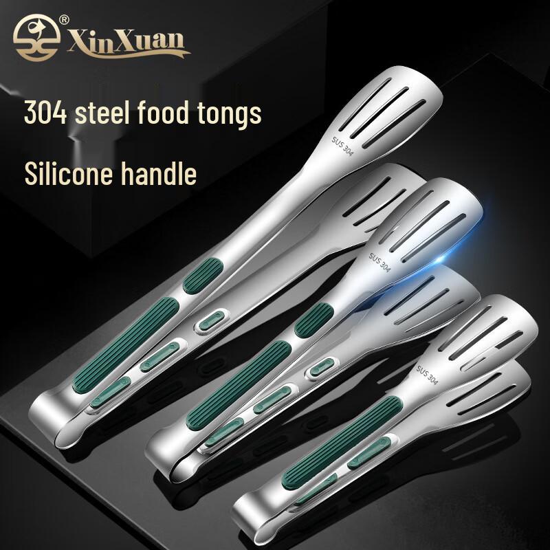 OLOEY Stainless Steel Gold-Plated Food Tongs