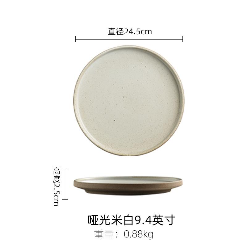 Ins Nordic Coarse Pottery Plate Western Food Flat Plate Steak Plate Household Vegetable Plate Vintage Cake Tray Restaurant Plate