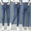Women's High Waist Elastic Harem Jeans - Loose Carrot Skinny Fit