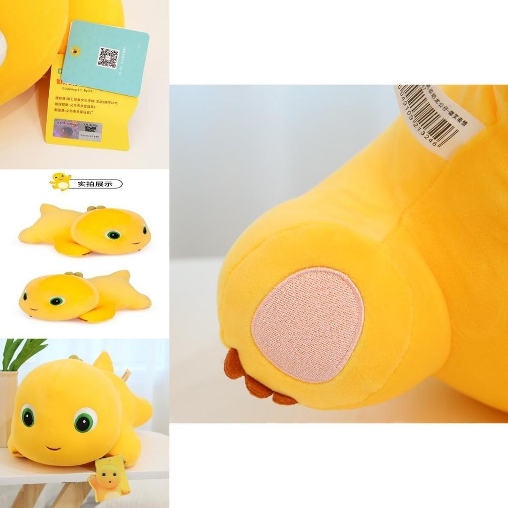 Super Soft Short Plush Dragon Available In Smiling Expression