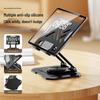 2025 Rotatable & Foldable Laptop Riser: Alloy Heat-Dissipation Stand with Flat, Rotating Monitor Feature.