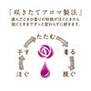 Bulk Soflan Aroma Rich Sara Flower Aroma Fabric 520ml Bottle 1200ml Assorted Purchase (Aqua Scent) Softener, + Extra-Large Refill, (2 Bottles)