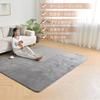 Aicomri Carpet Rug, 1.5 Tatami Mat Size, 130x185cm, 15mm Thick, Washable, Non-Slip, Flannel, Anti-Mite, Antibacterial, Water-Repellent, Compatible Wit