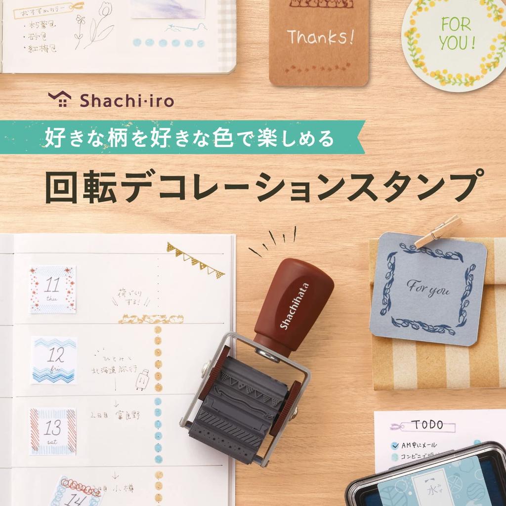 Shachihata Rotating Decoration Stamp Mini Rough Pattern NRD-15A3