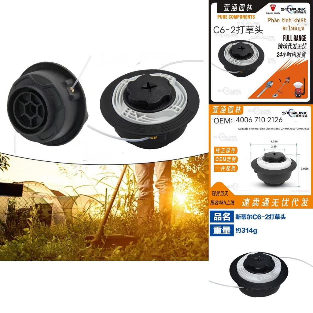 För Stihl Fs38 Fs40 Fs45 Fs50 Fse81 Grästrimmerhuvud För Gräsmatteskötsel