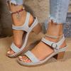 Neue Sommer einfache Ein-Wort mit hochhackigen Sandalen Damen dickhackige Pailletten Schnallensandalen