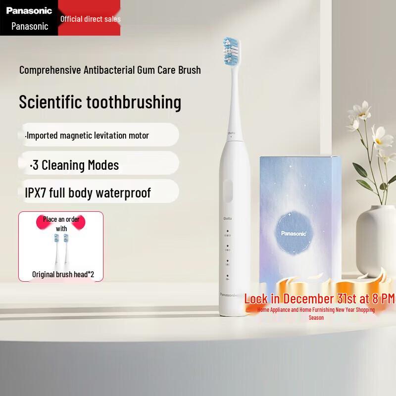 Panasonic EW-DC033 Sonic Electric Toothbrush