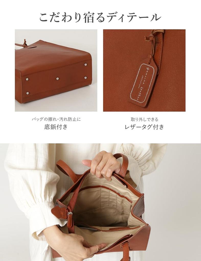 Leather Laboratory Genuine Leather Tote Bag, Cowhide Leather, A4 Size, Large Capacity, Vertical Design, Perfect for Commuting, Casual, Business,