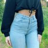Damen High-Waist Hüftlifting Jeans - Pfirsich-Po-Stil, Bauchkontrolle, Sexy Europäische und Amerikanische Mode 2025
