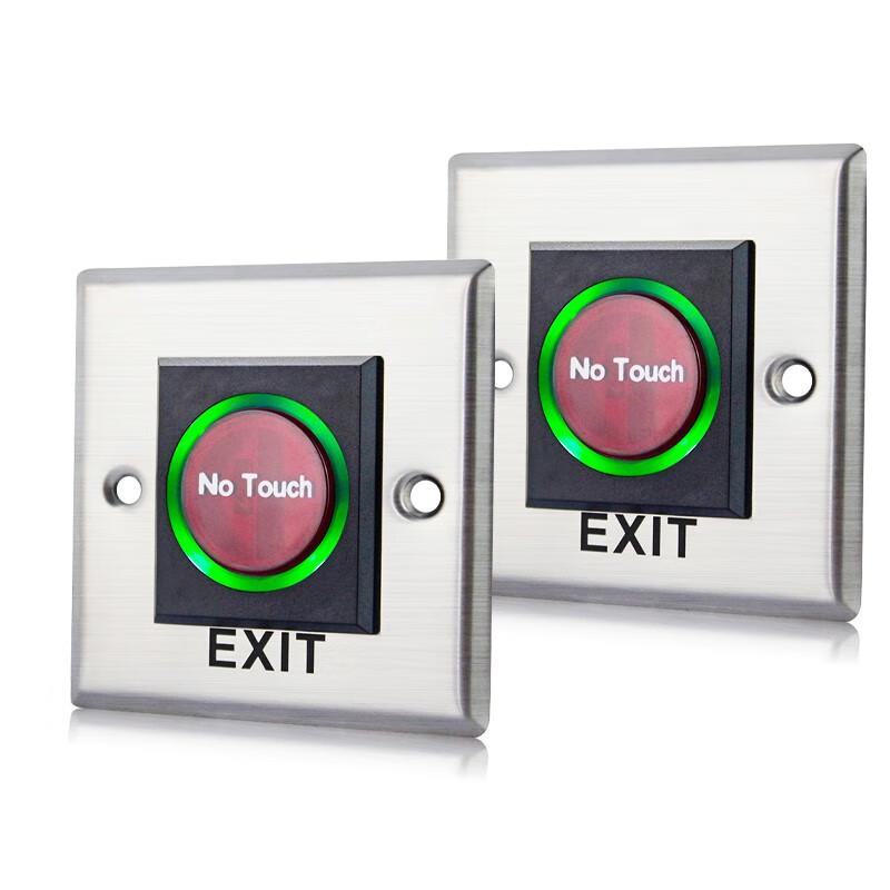 Realand Non-Contact Infrared Exit Sensor Button