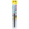 Pentel Brush Pen XFL2F Extra Fine Tip Black     Precision Calligraphy & Drawing Tool, Compact 40x230x15mm