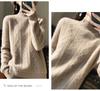 2005 New Wool Knit Sweater - Thickened Autumn/Winter Versatile Base Layer