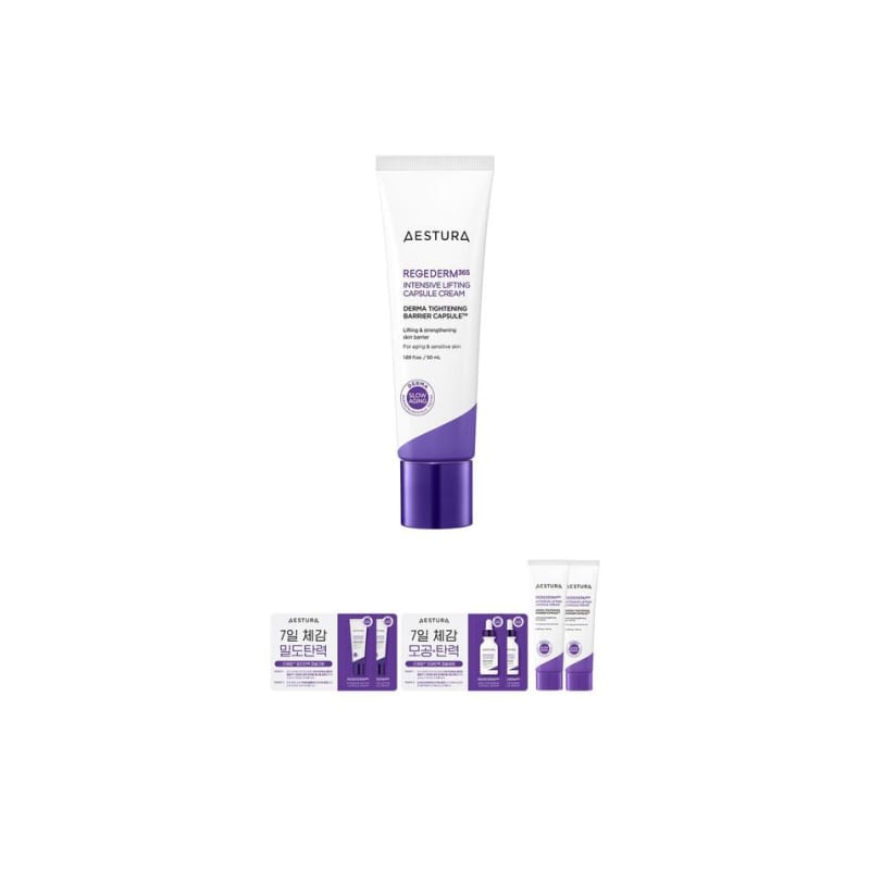 

Rejederm365 Капсульный крем для плотности и эластичности 50 мл