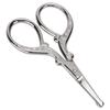 Vintage Embroidery Scissors Stainless Steel Tea Ceremony Bag   Stitch   Tool(Round Head Gold MJFY01 )