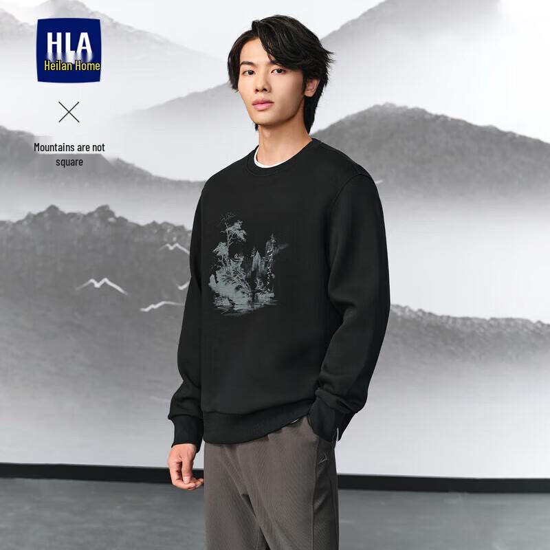 HLA Herren Sweatshirt mit "Mountains Not High" Print