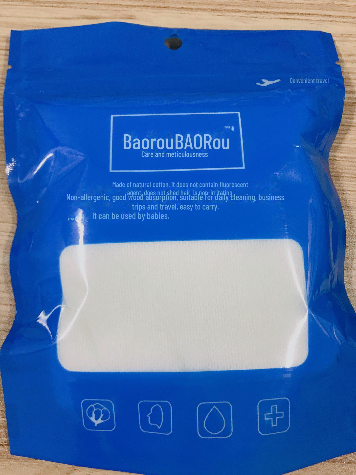 

Одноразовые хлопковые полотенца для умывания лица - мягкие, плотные очищающие средства для снятия макияжа для салонов красоты