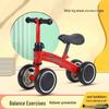 Adjustable Kids Four-Wheel Balance Bike
