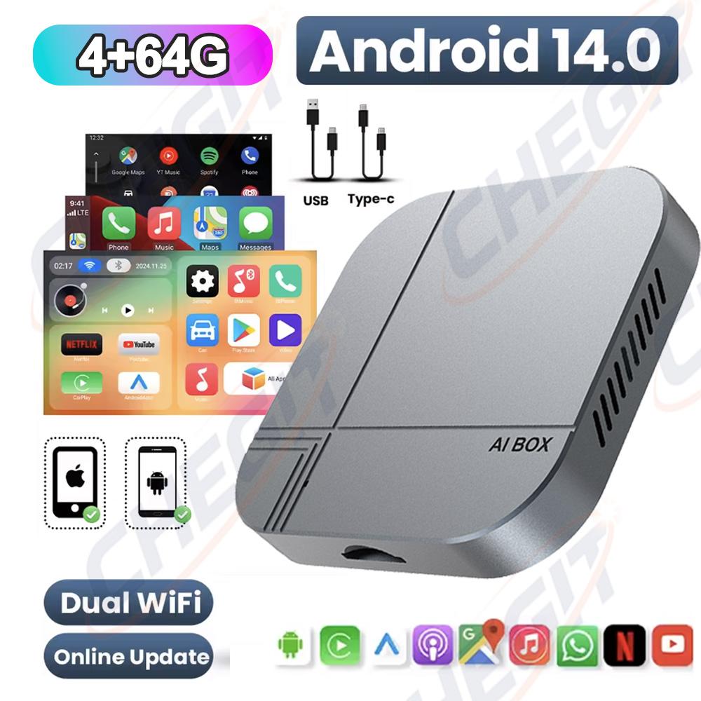 

2026 Android 14 Car AI Box Wired to Wireless Carplay Android Auto Adapter 5.8GWiFi For YouTube Netflix car intelligent systems