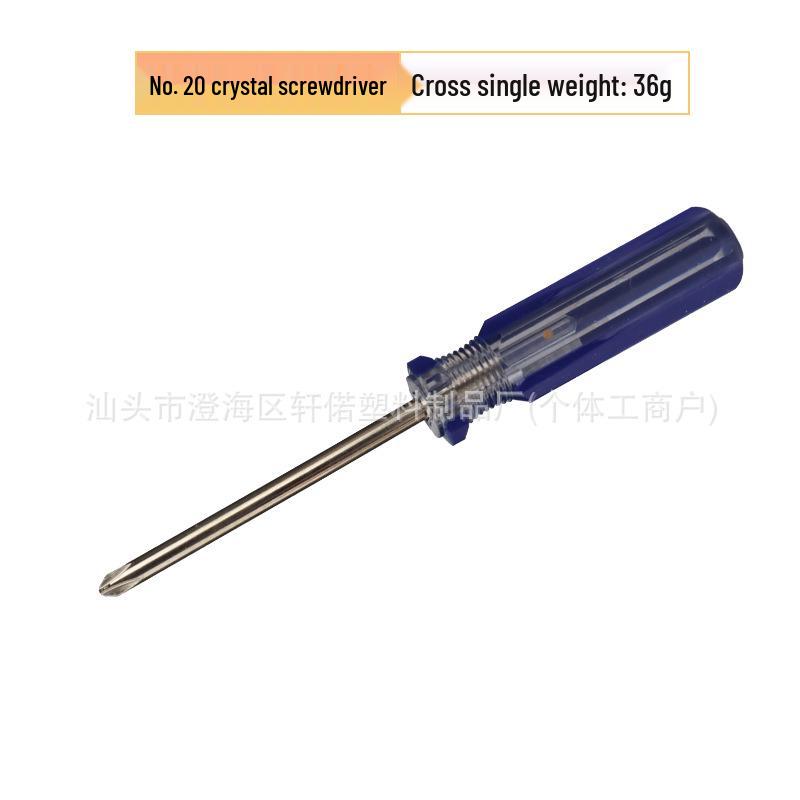 No. 20 Crystal Handle 5mm Flathead Magnetic Screwdriver