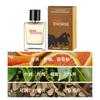 Dadi Men's Perfume Fresh Light Fragrance Vietnam Lasting Breeze