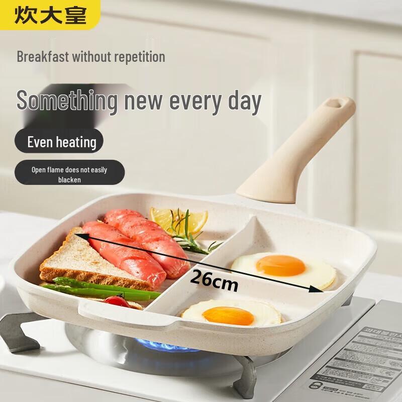 

COOKER KING Non-stick Frying Pan