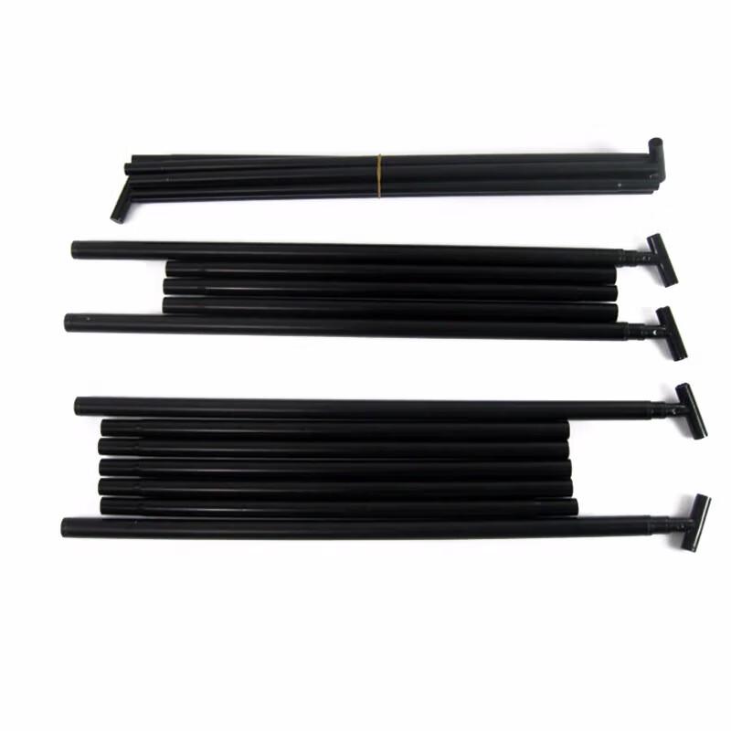 Portable Badminton Net Set