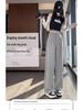 Petite High Waist Wide Leg Pants for Women - Spring/Autumn 145-150cm, Slimming Black Straight Leg