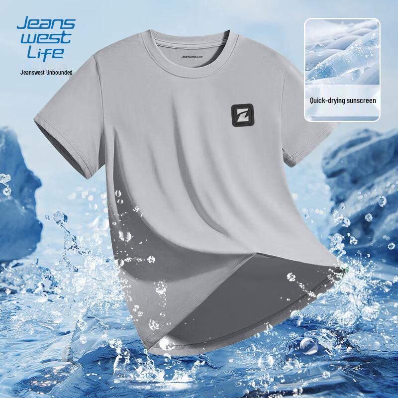 Jeanswest Men s Ice Silk UPF50+ Short Sleeve T-Shirt XL