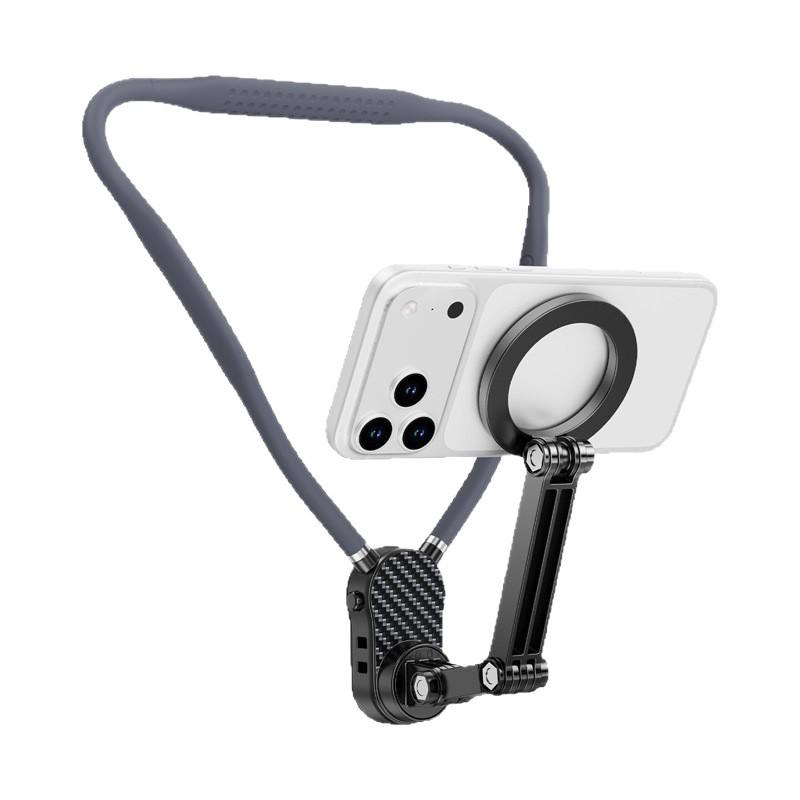 Magnetic Neck Hanging Bracket for Phone: Ideal for POV Live Streaming, Running, Cycling, Fishing, Sports Cameras.