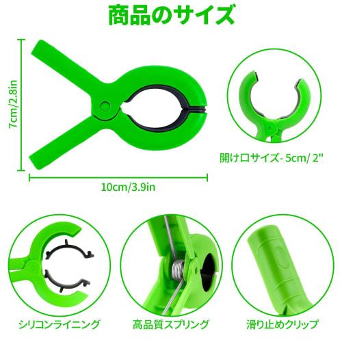 MITUKE Large, Strong Clothespins, Futon Clips with Storage Bag, Non-Slip Silicone Material, Strong Clips, Stylish, Household Laundry Supplies (Blue +