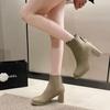Short boots women's autumn 2025 new white high-heeled women's shoes Martin boots small autumn and winter thin boots thick heel