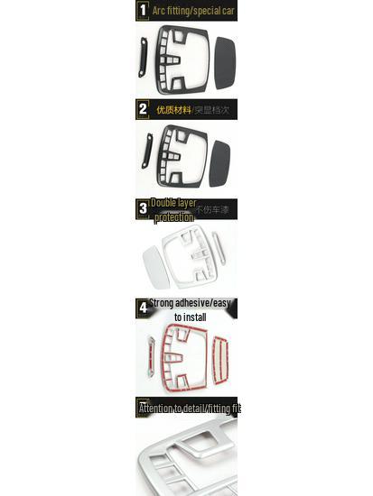 Navigator/MKX Reading Light Decorative Frame: Electroplated Center Console Sequin Sticker for 19 Models.