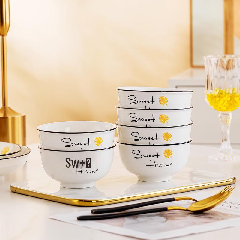 Уютный Дом Керамические Рисовые Миски Jingdezhen - 4,5-дюймовый Набор из 6 штук