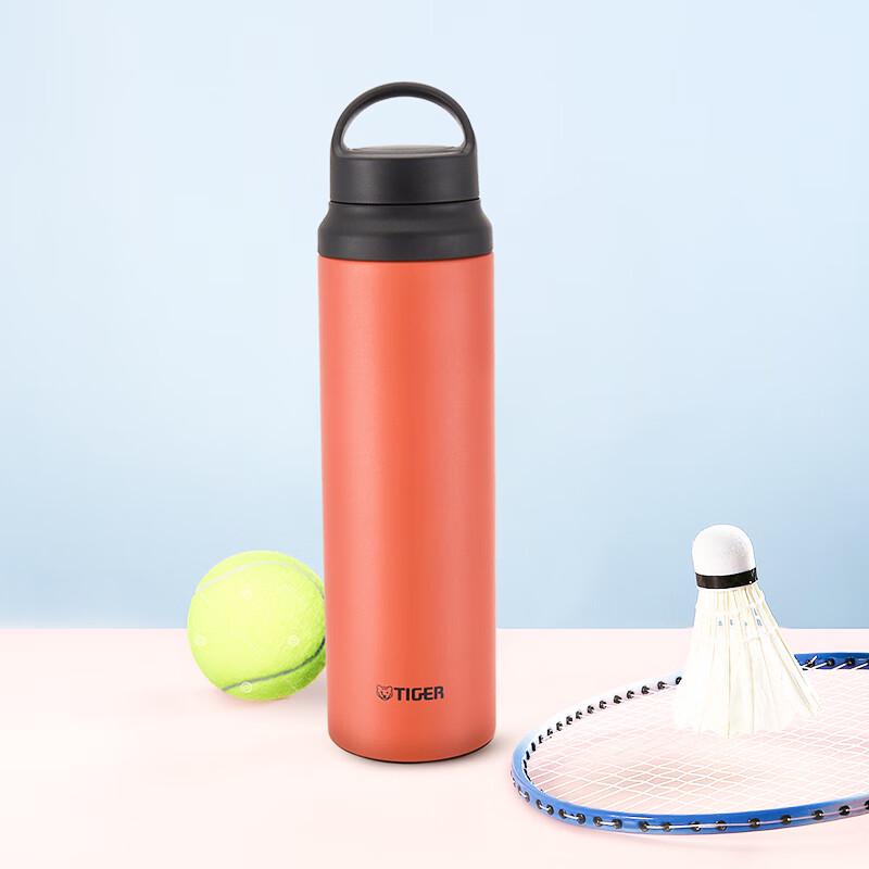 Tiger Outdoor Thermal Sports Bottle