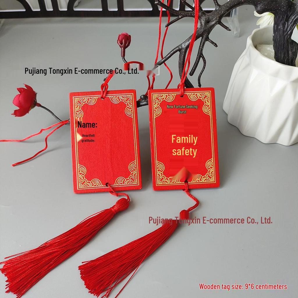 Handwritten Wooden Blessing Plaque Hanging Decoration - Customizable with Logo for Temples and Scenic Areas