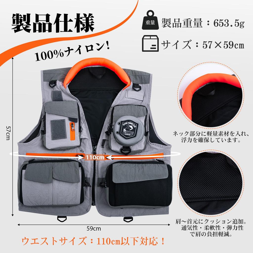 Vestă de pescuit Goture, Top de exterior din plasă 100% nailon, Vestă multifuncțională, Unisex, Mărime unică potrivită tuturor