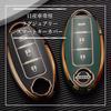 Mellbo Smart Key Case Key Case Smart Key Compatible Nissan Serena Elgrand Note X-Trail Black B