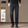 JOW Men's Straight-Leg Cotton Stretch Jeans