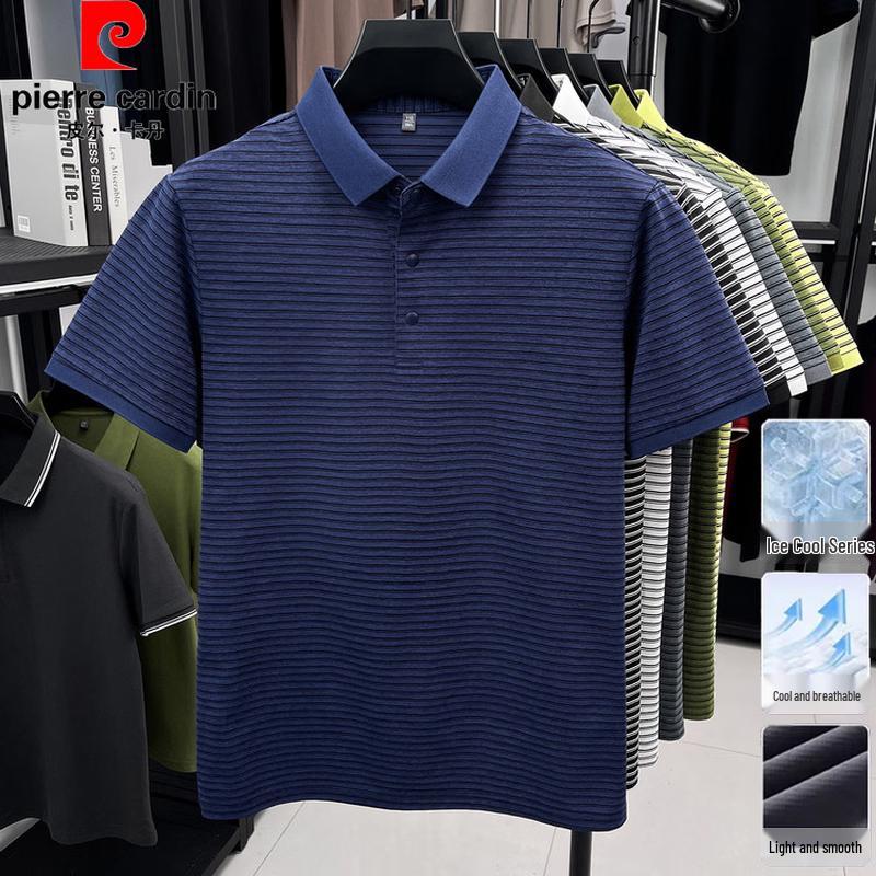 Pierre Cardin Men's Striped Short Sleeve Polo Shirt