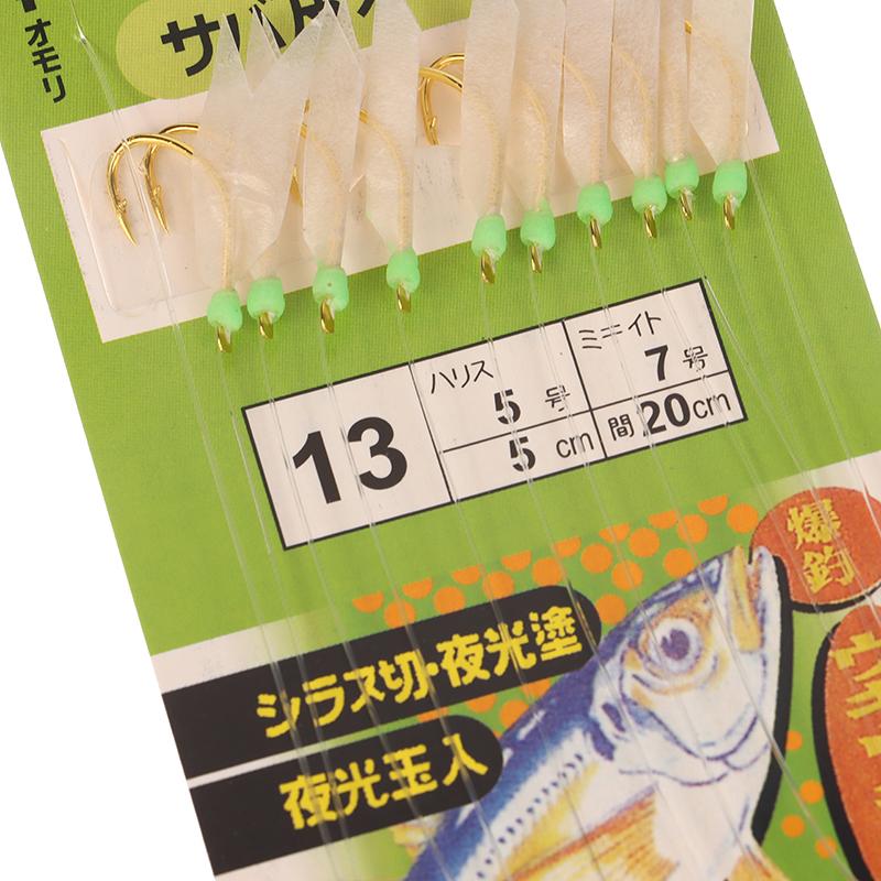 10 Stück/Packung Weißer Fischhaut Bionischer Vorfachhaken Apollo Uki Uki Sabiki Weiße Fischhaut Fisch Angelhaken Angelhaken Angelwerkzeug