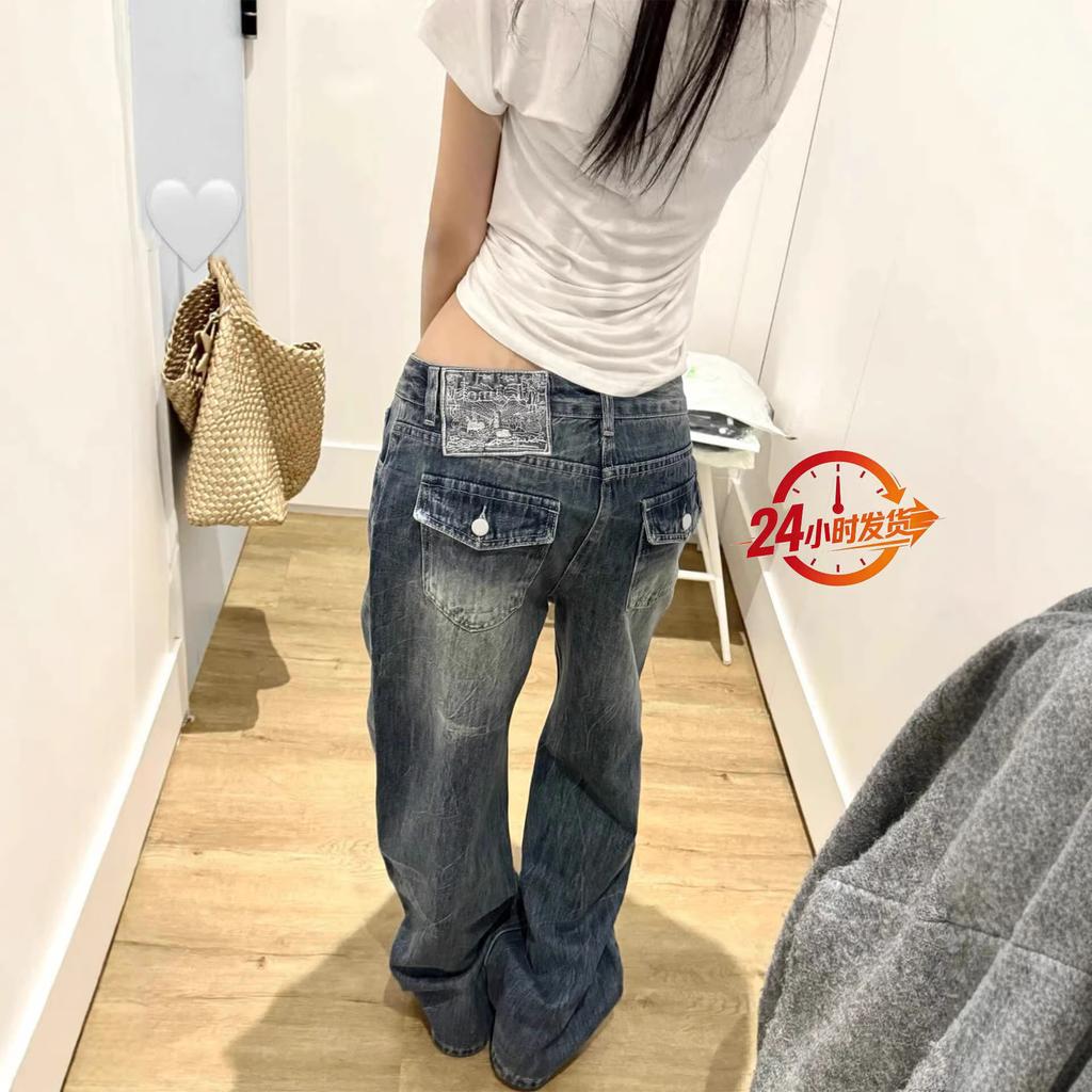 Women's Low Rise Wide Leg Jeans Vintage Washed Denim Pants Loose Fit Casual Straight Trousers With Embroidery Patch Detail